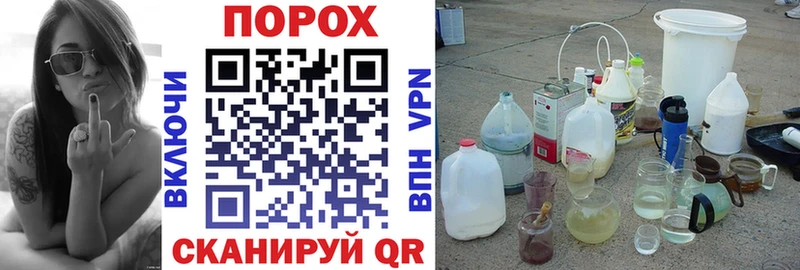 АМФ 97%  где купить наркотик  Балаково 