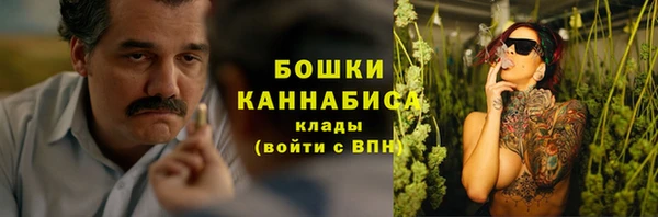 эйфоретик Володарск