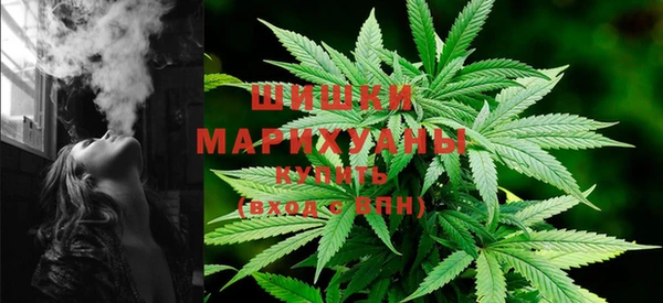 эйфоретик Володарск