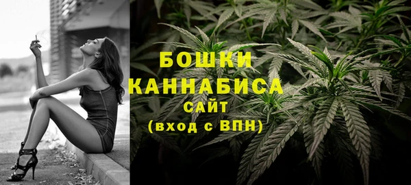 первитин Волосово