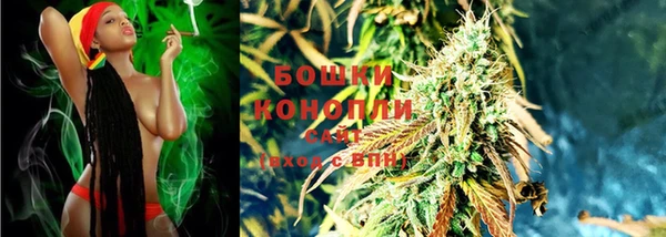 эйфоретик Володарск