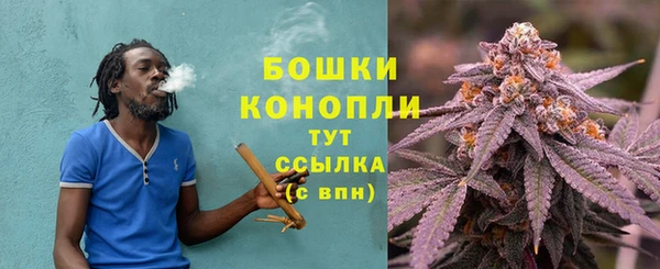 первитин Волосово