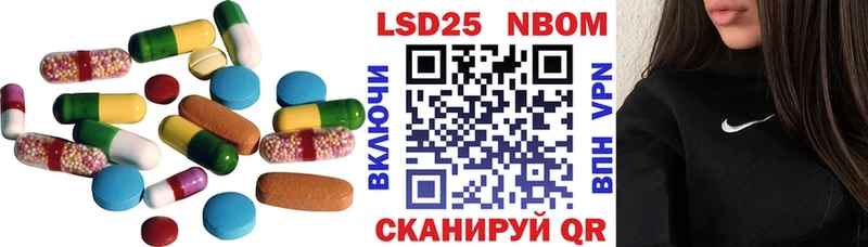 ЛСД экстази ecstasy  Балаково 