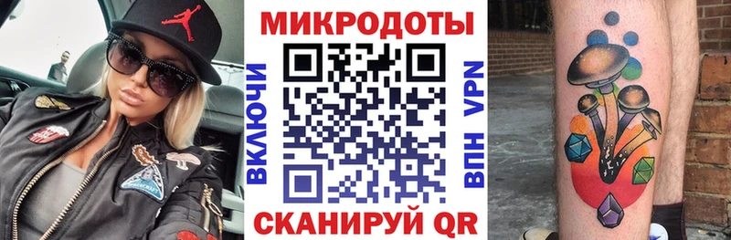 Галлюциногенные грибы Cubensis Балаково